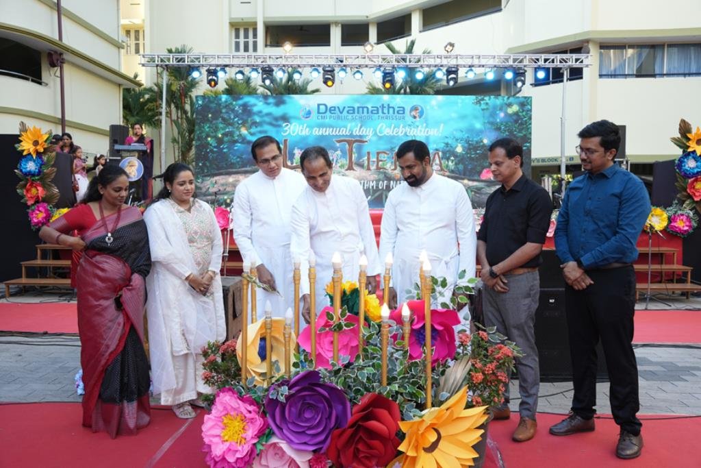 Annual Day  - Junior Section